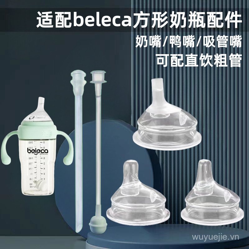 Sản phẩm mới Thích hợp cho phụ kiện chai vuông bela bela 5,5cm Học uống mỏ vịt Núm vú uống trực tiếp