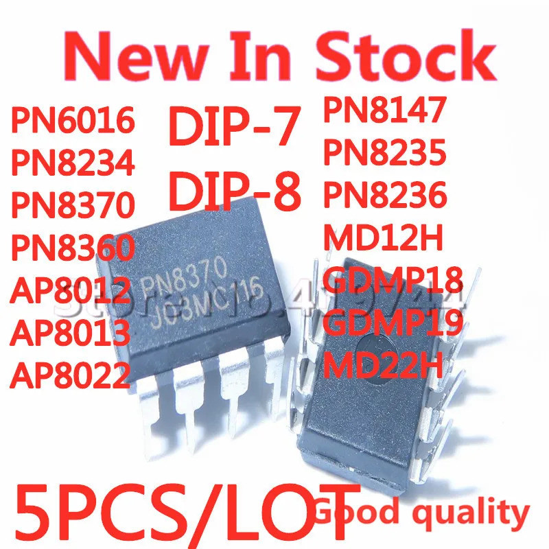 5 CÁI PN6016 PN8234 PN8370 PN8360 AP8012 AP8013 AP8022 PN8147 PN8235 PN8236 MD12H GDMP18 GDMP19 MD22