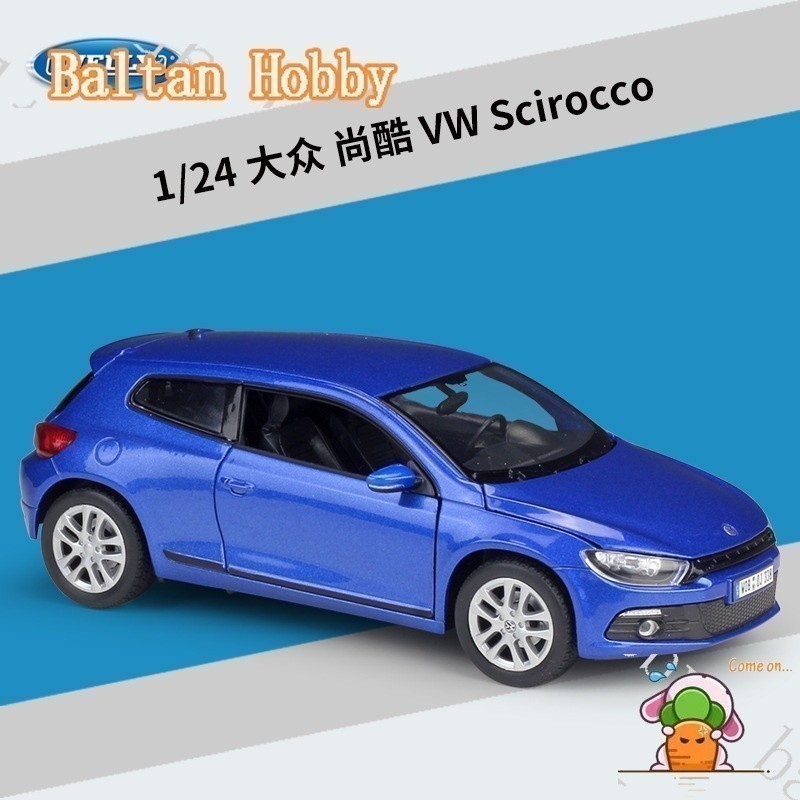 Pandon Hobby PD1C M1 willie welly1: 24 volkswagen shangku vw scirocco xe thể thao mô phỏng xe hợp ki