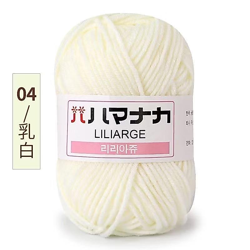 Len Sợi Milk Cotton Hàn 25g Siêu Mềm Cho Người Mới Bắt Đầu