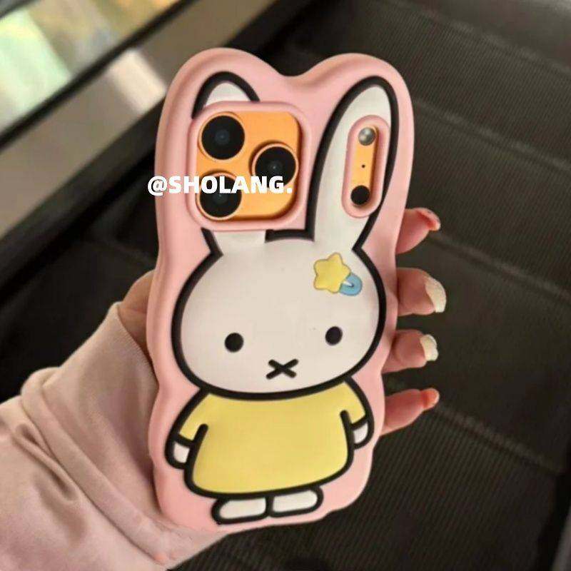 Cartoon Three-Dimensional Yellow Skirt Miffy Rabbit Iphone17promax Apple 16 Phone Case 15 Silicone 1