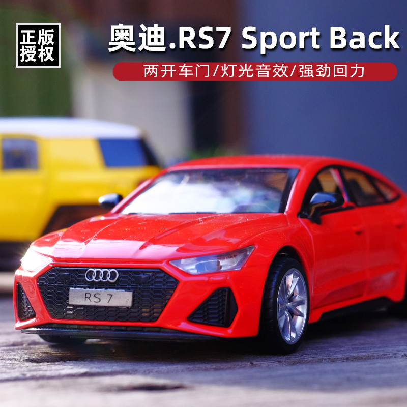 Audi RS7 Xe Thể Thao Chạy Hợp Kim Xe Mô Hình 1: 35 Âm Thanh Hai Mở Cửa Đồ Chơi Trẻ Em Xe Ô Tô Mô Hìn