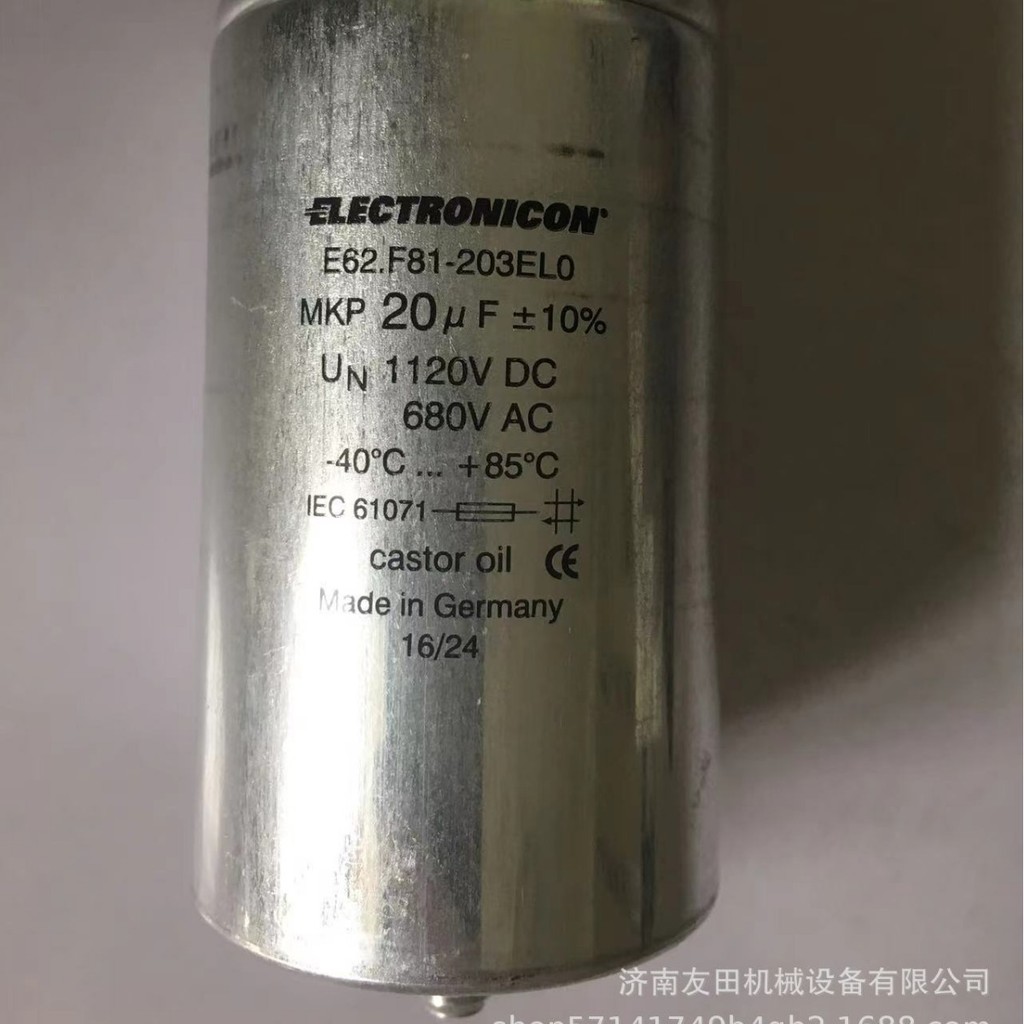 F81-203EL0 20μF _ 1120DC / 680AC4.6