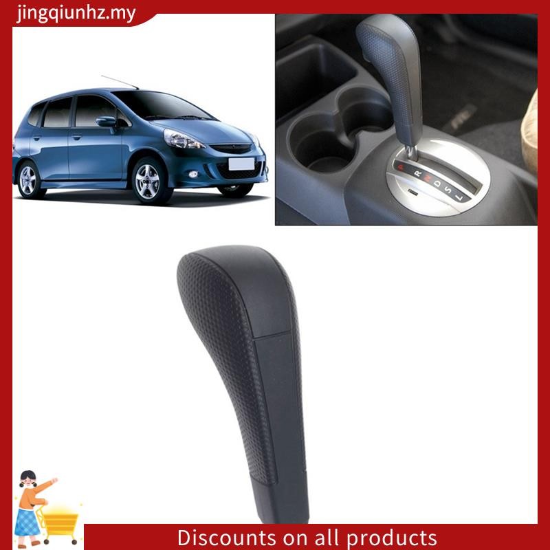 Bánh Răng Dịch Chuyển Núm CVT Truyền Cần Số Tay Cầm 54130-SEL-T81ZC Cho Jazz Fit GD1 GD3 2003-2008