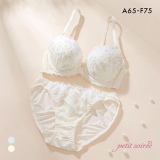 Bộ đồ lót Petit Soirée Họa tiết Hoa (Cỡ A-F) (38143429) (Trực tiếp từ Nhật Bản)1