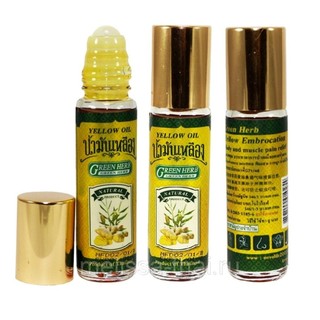 (Nội Địa Thái) Dầu Lăn Gừng Thảo dược Thái Lan YELLOW OIL Green Herb 8ml