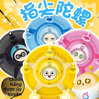 Sản phẩm còn hàng con quay hồi chuyển cân bằng fidget spinner con quay đồ chơi fidget spinner Bữa tiệc Eggboy Spinner kim cương đôi Audi đồ chơi trung thu