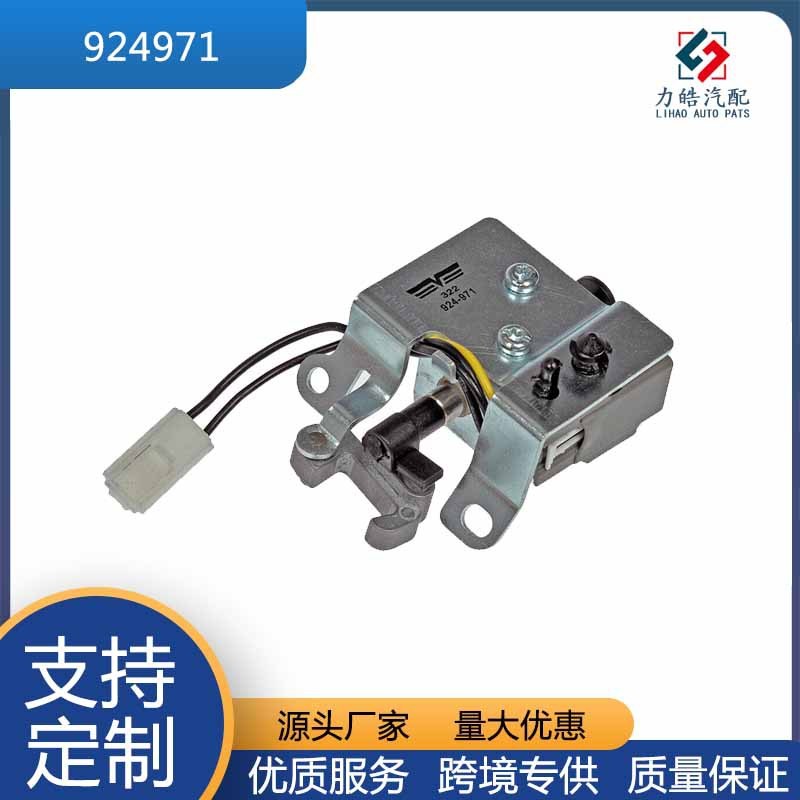 Nhà sản xuất nguồn   924971  Van điện từ chuyển số Thích hợp cho Ford F600 F700