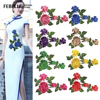 Miếng dán thêu hoa tay công 32*23cm - DIY phụ kiện cho túi và thời trang