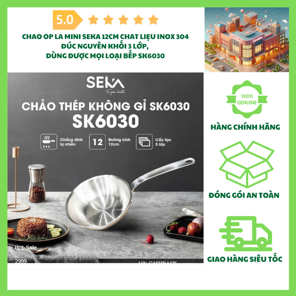 Chảo Ốp La Mini Seka 12cm Chất Liệu Inox 304 Đúc Nguyên Khối 3 Lớp Dùng Được Mọi Loại Bếp SK6030