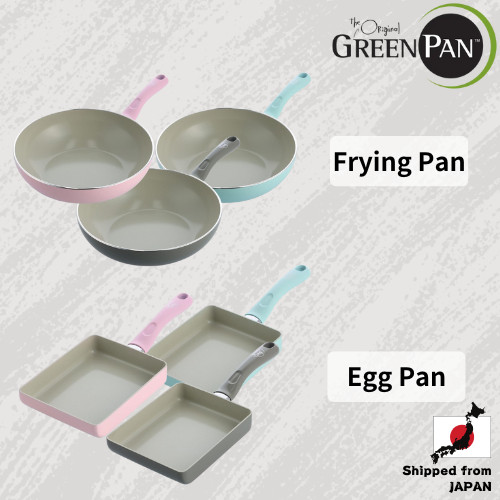 Bộ Đồ Dùng Nấu Ăn Greenpan Green Chef: Chảo Chống Dính【Giao hàng nhanh từ Nhật Bản】