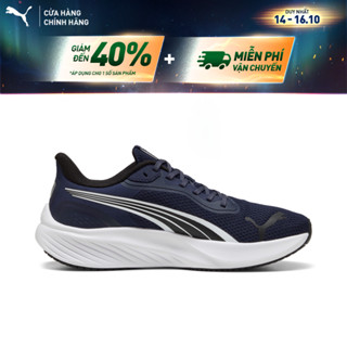 Giày Chạy Bộ PUMA Unisex Pounce Lite Navy Màu Xanh