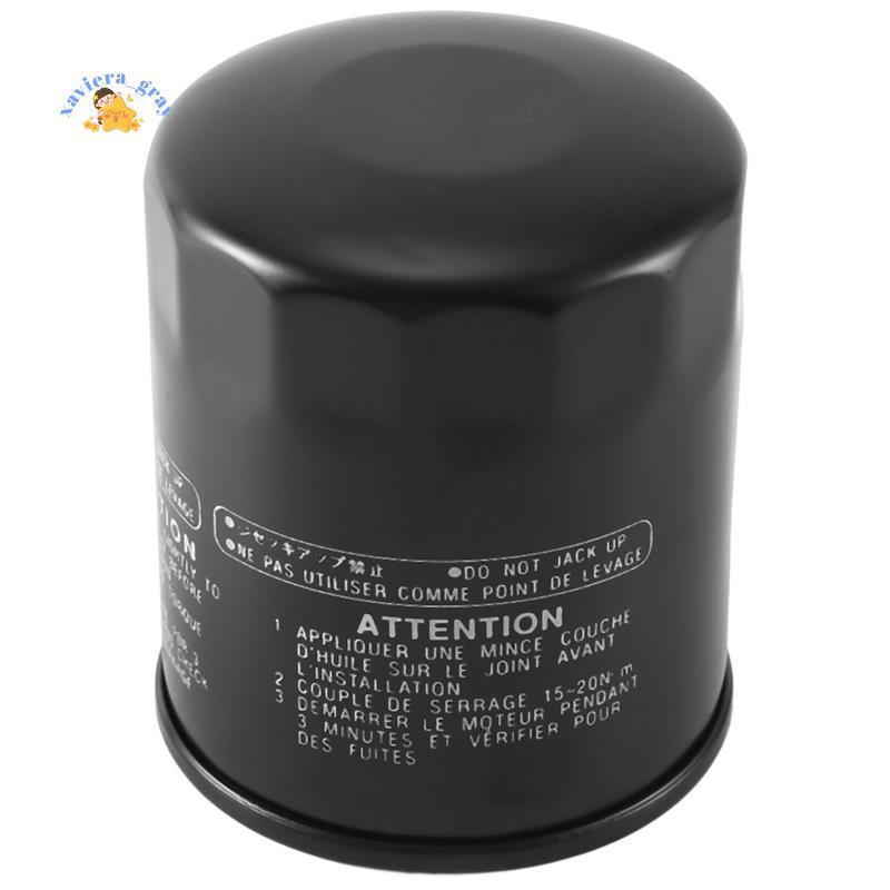 Dành cho VF200 VF225 VF250 Bộ phận lọc dầu phía ngoài mới, N26-13440-03-00 / N26-13440-02-00