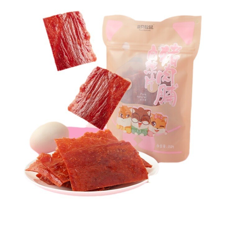 Ba Sóc Thịt Heo Chính Hãng Lát Tự Nhiên 150g Thịt Heo Nướng Tức Thì Thịt Heo Khô Thịt Heo Khô Thịt H