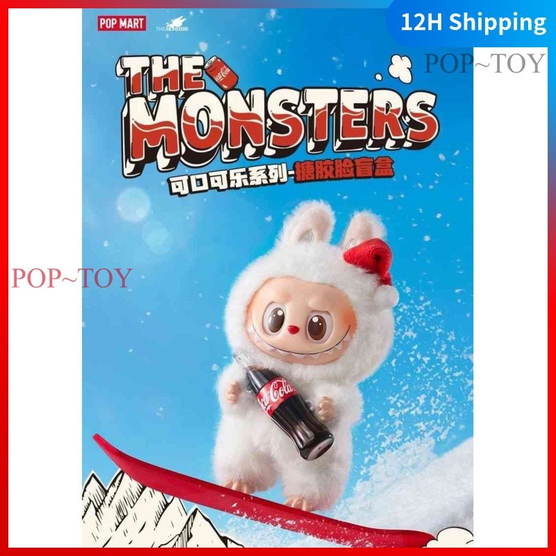 POPMART LABUBU THE MONSTERS Coca Cola series vinyl face plush pendant blind box pop mart blind box f