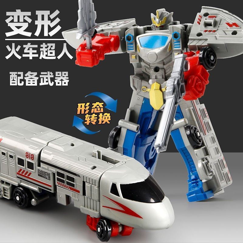 Toy car train with a unique superhero design for educational fun9tt Model train transforms into two 