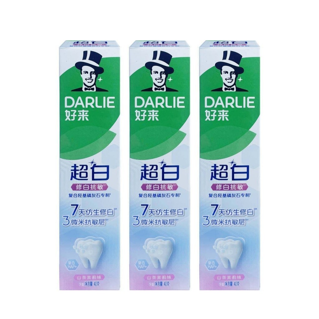 DARLIE DARLIE DARLIE Kem Đánh Răng Đen Chính Hãng 40g Kem Đánh Răng Kẹo Cao Su Làm Trắng Hơi Thở Tươ