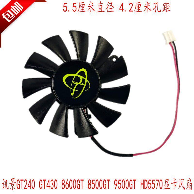 X XFX Message View GT240 GT430 8600GT 8500GT HD555X 9500GT Quạt Card Đồ Họa Mới