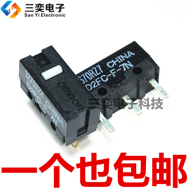 Chính Hãng Chính Hãng Trong Nước OMRON OMRON Chuột Micro Switch D2FC-F-7N Chấm Trắng Trong Nước Sany