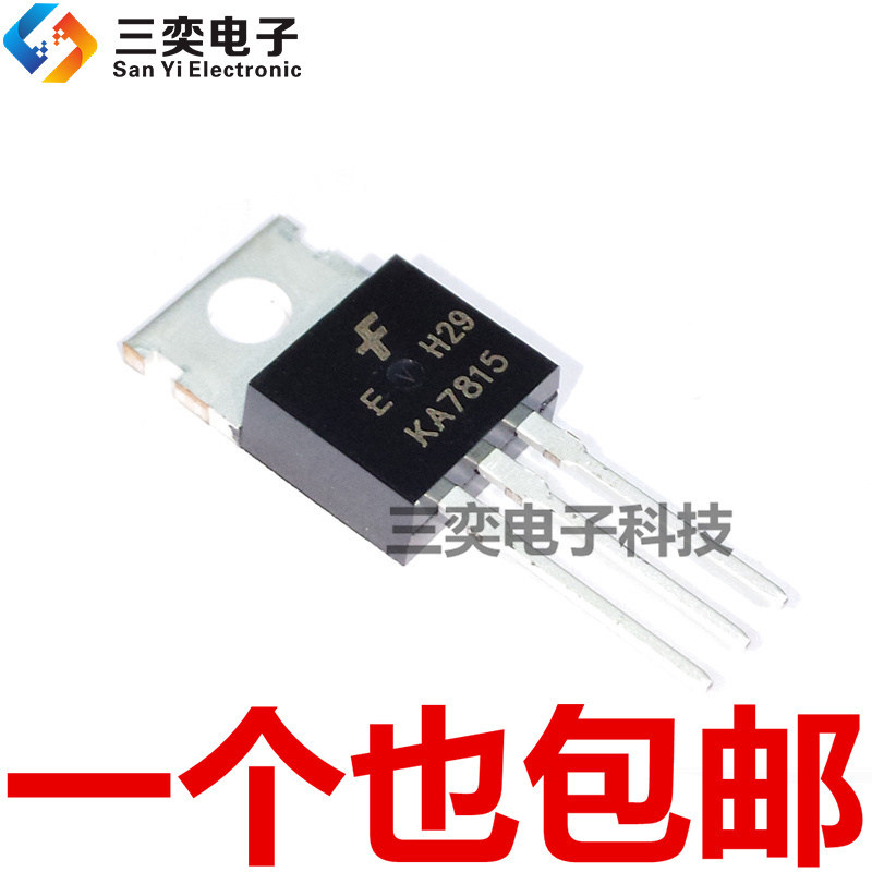 KA7815 KA7815ETU TO-220 Bộ điều chỉnh điện áp ba đầu ba đầu 5V 1A / 2.2A Chính hãng Xác thực