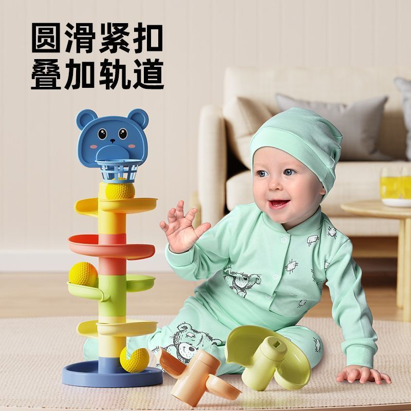 TQ~Baby Toys67+ Months Early Childhood Education Toys8Eight9Ten0One1Years Old2Baby Basketball Track 