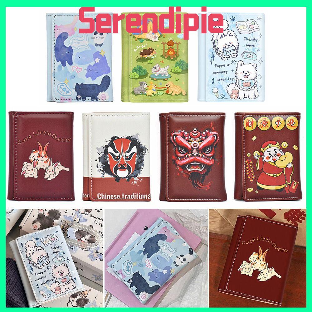 SERENDIPIE Ví Gấp Ngắn, Da 7 Khe Cắm Thẻ 3 Gấp Ví, Di Động 1 Photo Bits 1 Khe Cắm Tiền Giấy Tiền Xu 