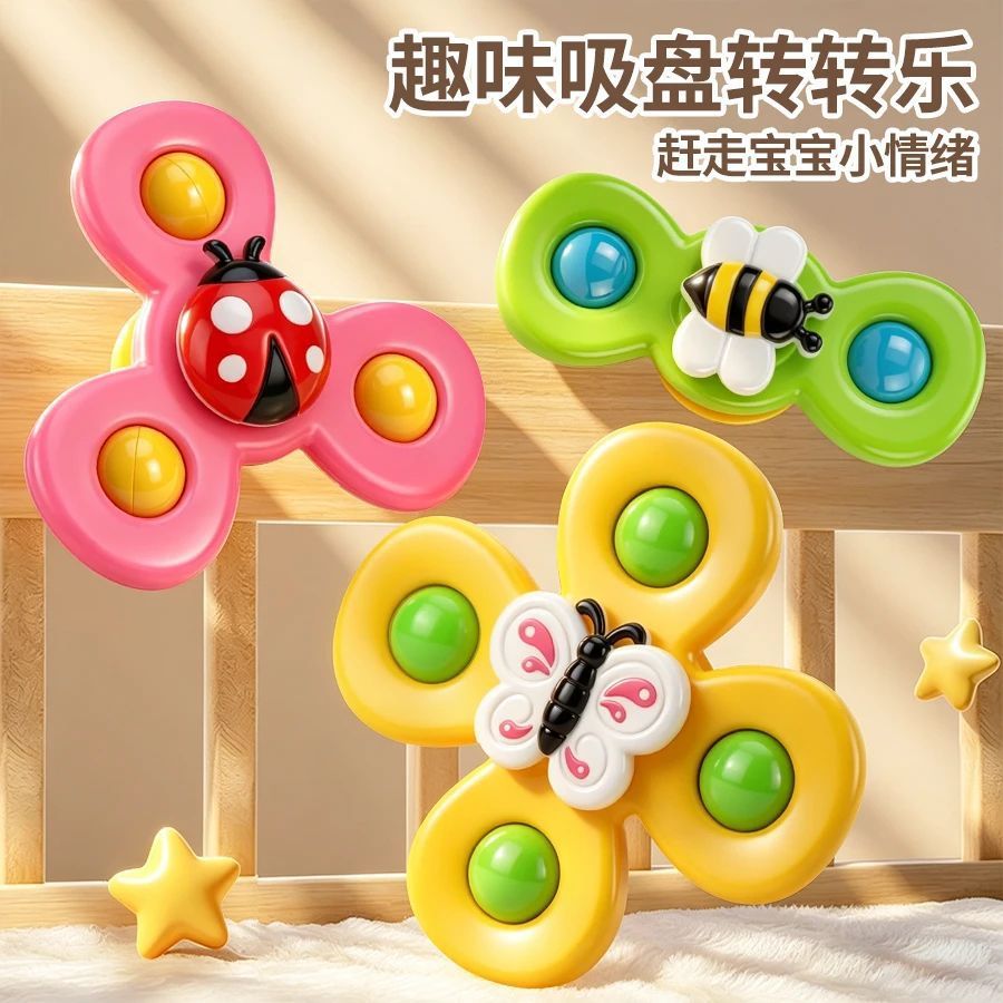 Bé Hút Spinner Bé Hoạt Hình fidget Spinner Kẹo Cao Su Phòng Tắm Hoa Spinner Spinner Đồ Chơi