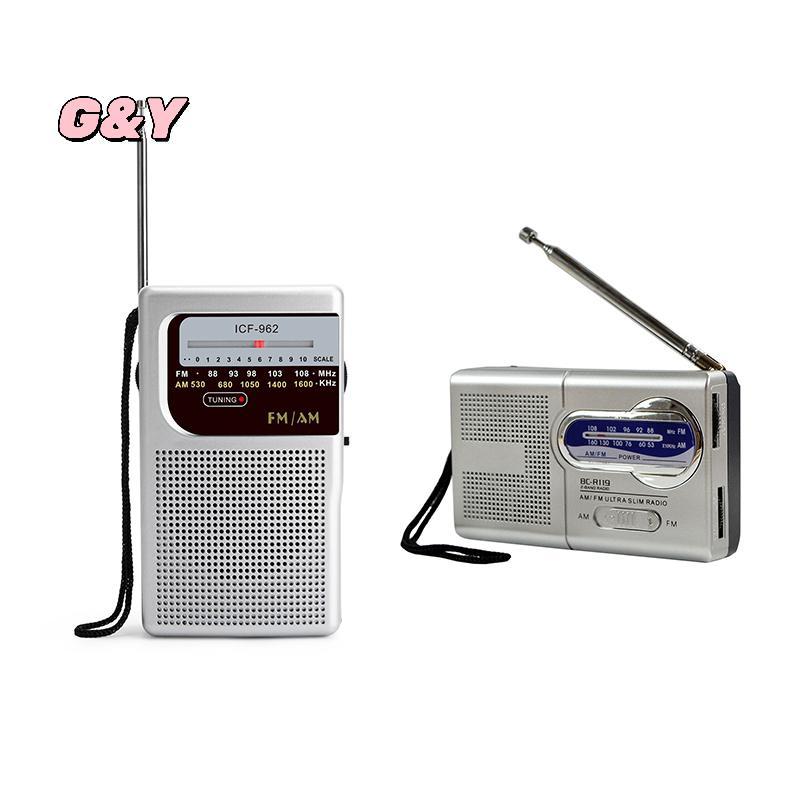 [G & Y-t] 17 / 25cm 5 phần Kim loại Full-Channel Am Fm Ăng-ten vô tuyến Ăng-ten kính thiên văn Ăng-t