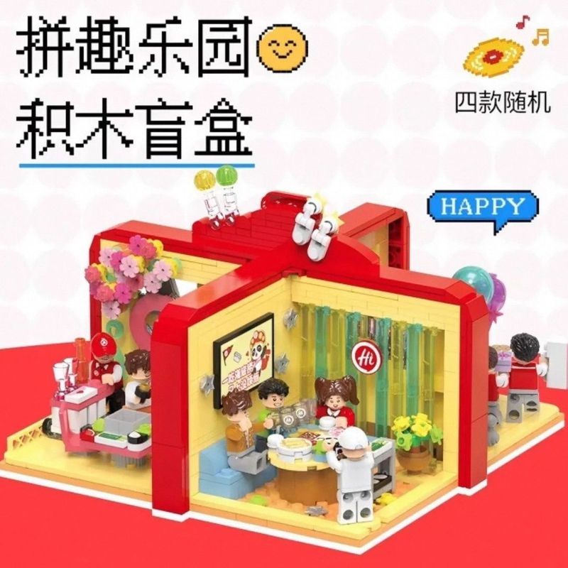 Haidilao Khối Xây Dựng Kỷ Niệm 31 Năm Khối Xây Dựng Giới Hạn Lắp Ráp Đồ Chơi Giáo Dục Trẻ Em Hoạt Hì