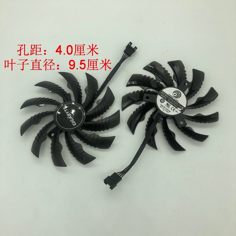 Gigabyte GTX1660 1660TI RTX2060 2060TI 2070 Quạt Card Đồ Họa Im Lặng