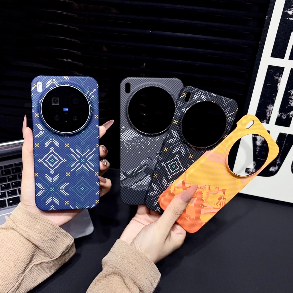 Từ tính sợi Carbon siêu mỏng áp dụng cho VIVO X300S X300 Ultra pro Kevlar Vỏ điện thoại Vỏ bảo vệ cả