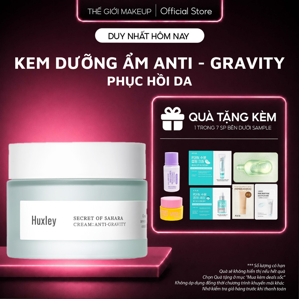 Kem Dưỡng Huxley Secret Of Sahara Cream Anti Gravity 50ml Mịn Da Đều Màu Tươi Sáng - Thế Giới Makeup