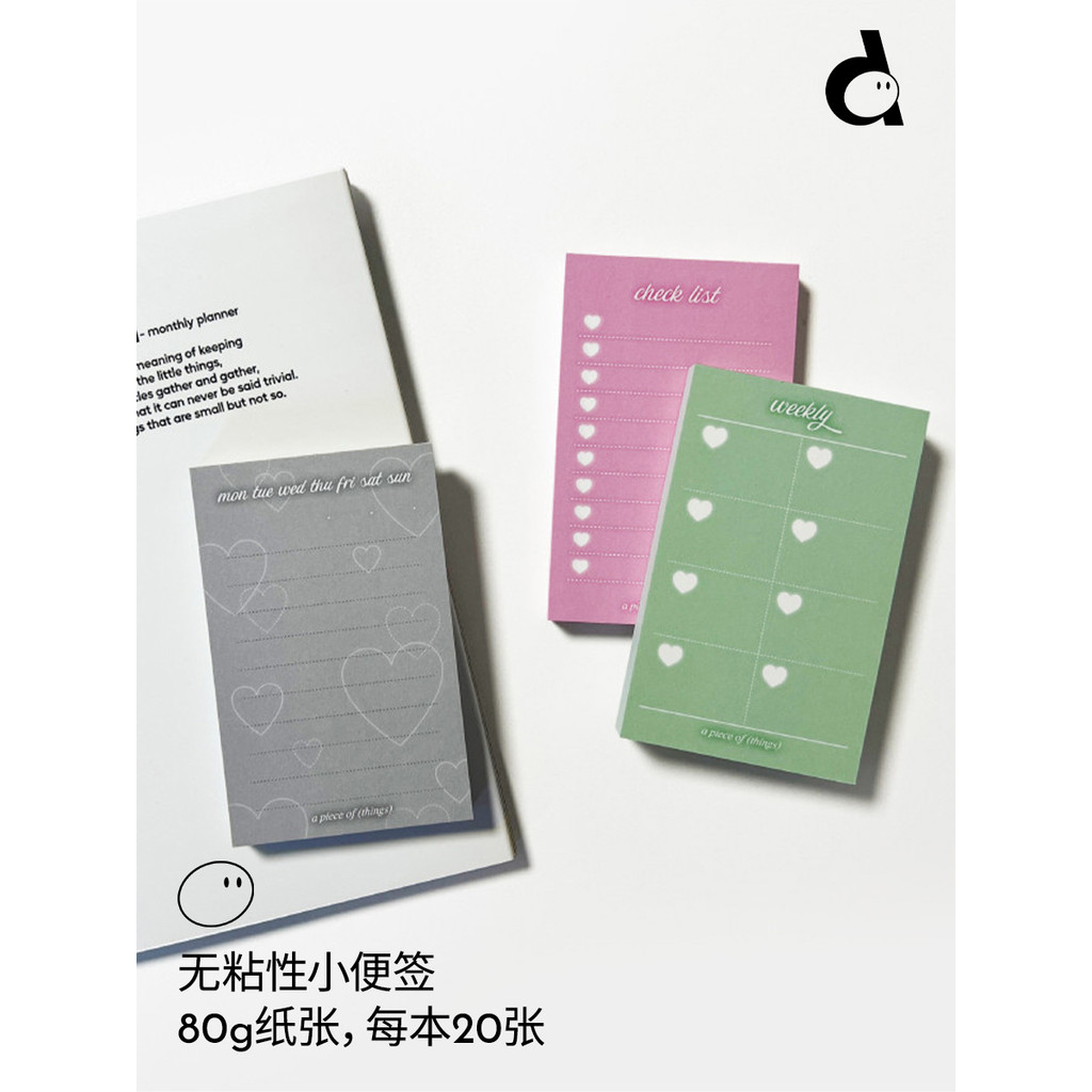 Duye duye Korea a piece of things Notes Girl Color Todo Notes Sổ tay ghi chú