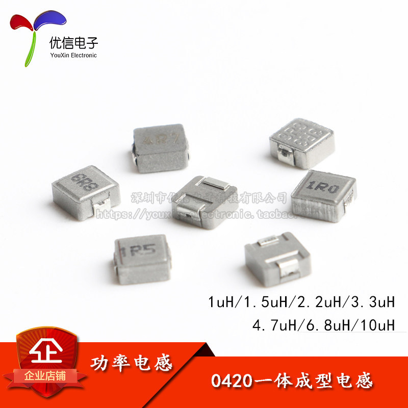 0420 Miếng Dán Đúc Một Mảnh Điện Cảm 1UH 2.2 UH 3.3 UH 4.7 UH 6.8 UH 10UH