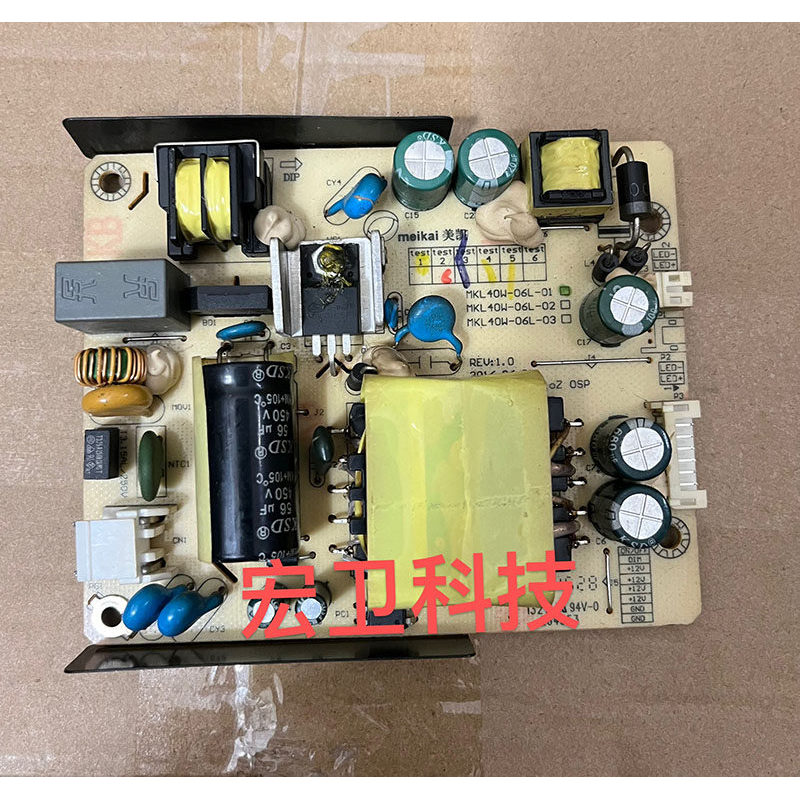 Bảng nguồn AOC C3208VW8 C3208VW8 MKL40W-06L-01