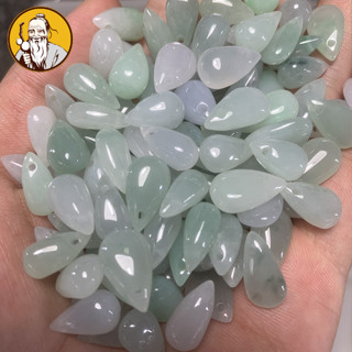 ((Giá 1 Cái) Hàng Hóa Tự Nhiên Jadeite Ice Waxy Water Drop Parts Khoảng 14 * 7mm Vòng Tay DIY Phụ Kiện