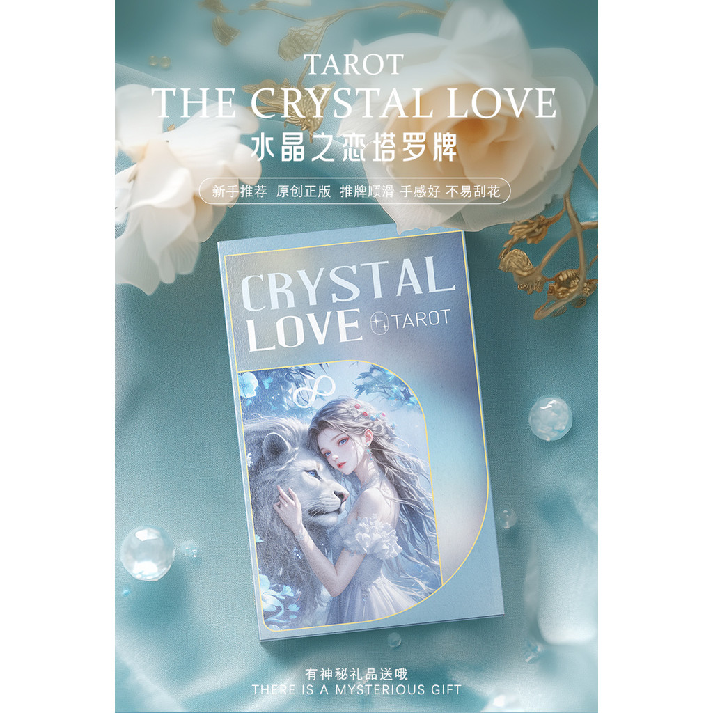 [Người mới được khuyên dùng] Thẻ tarot chính hãng / Crystal Love Chính hãng Trò chơi bảng tiếng Anh 
