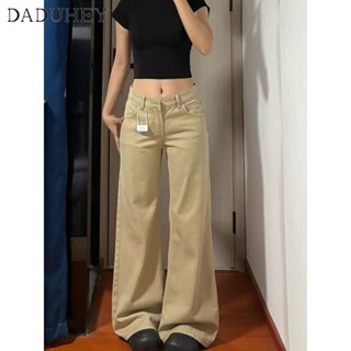  DaDuHey New American Style Ins High Street Hip Hop Jeans Niche High Waist Loose Wide Leg Pants plus Size Trousers 