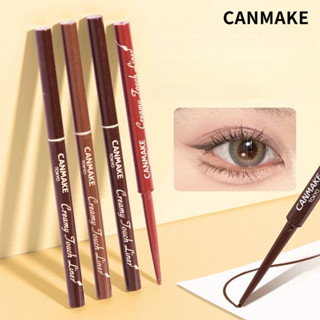  CANMAKE Bút Gel Kẻ Mắt Bút Gel Kẻ Mắt Siêu Mỏng Không Thấm Nước Trang Điểm Mắt 