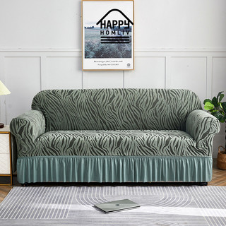 HAPPY HOMLIV Vỏ ghế sofa đàn hồi dày 1 / 2 / 3 / 4 Chỗ Ngồi Bọc Ghế sofa
