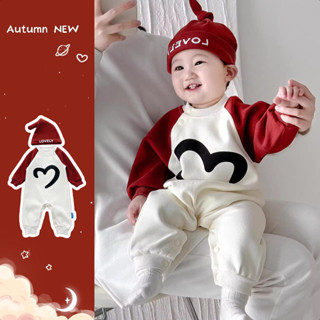 Xuân Thu Quần Áo Cho Bé Mới Bé Trai Và Bé Gái Lớp A Cotton Dài Tay Body Có Mũ 0-36 Tháng Tuổi Bé In Hình Tình Yêu Chất Lượng Cao Áo Liền Quần Phong Cách Hàn Quốc