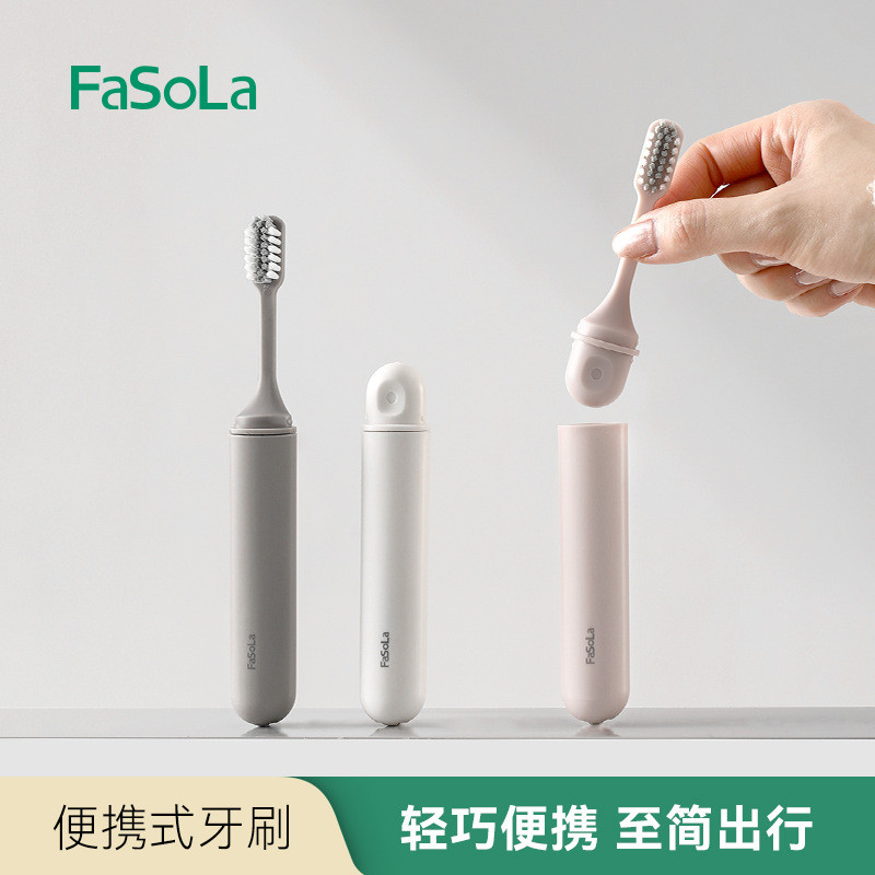 FaSoLa ❈ 🍒 ❈ ❈ ❈ ❈ ❈ ❈ ❈ ❈ ❈ ❈ ❈ ❈ ❈ ❈ ❈ ❈ ❈ ❈ ❈ ❈ ❈ ❈ ❈ ❈ ❈ FaSoLa Travel Folding Bàn chải đánh răn