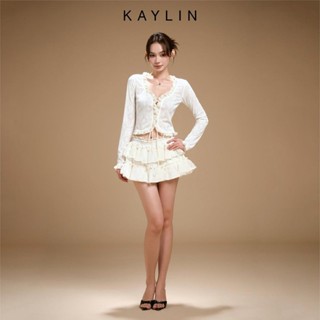 Set KAYLIN áo cardigan bèo phối chân váy tầng chất vải len dệt hoa mềm nhẹ phong cách cá tính BST Thu 2025 - SET41T7