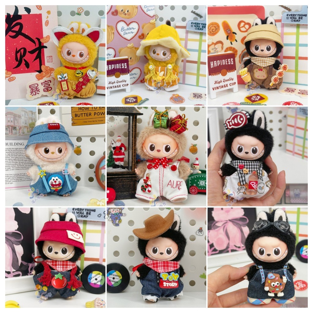 Quần áo Labubu 4.0 10cm labubu V4 quần áo thế hệ thứ tư mini labububutu trái tim mật khẩu mới