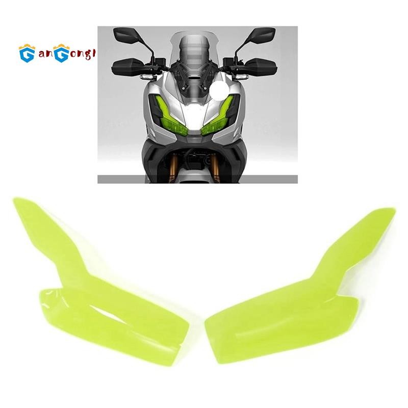 Vỏ đèn pha cho bảo vệ đèn pha XADV350 X-ADV 350 2025