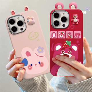 Dễ Thương Ốp Điện Thoại silicon Hình Gấu / Thỏ 3d Cho iphone 11 7plus xr 7 8 6 6s plus 11 14 12 13 pro max se 2020 x xs max