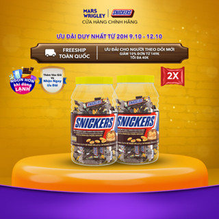 Combo 2 Hũ kẹo sô cô la nhân đậu phộng Snickers jar (38 thanh x 12g x 2 Hũ)