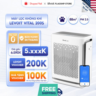 Máy Lọc Không Khí Levoit Vital 200S 88m2 | Lọc bụi mịn - Khử mùi, hút lông thú cưng - Đèn cảm biến chất lượng không khí 
