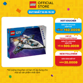 LEGO CITY 60430 Đồ chơi lắp ráp Phi thuyền liên hành tinh (240 chi tiết)