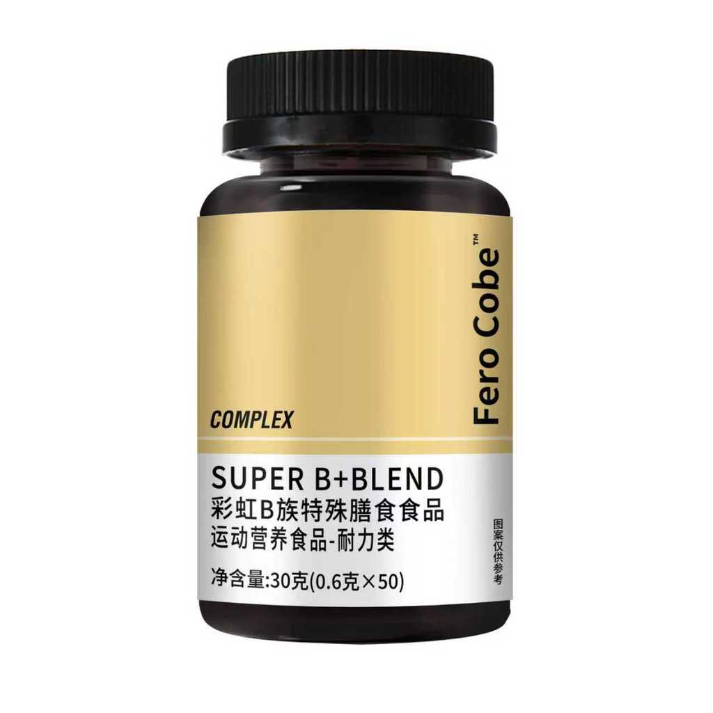 [Hàng có sẵn] Thức ăn đặc biệt Fero Cobe Rainbow B Family WJG